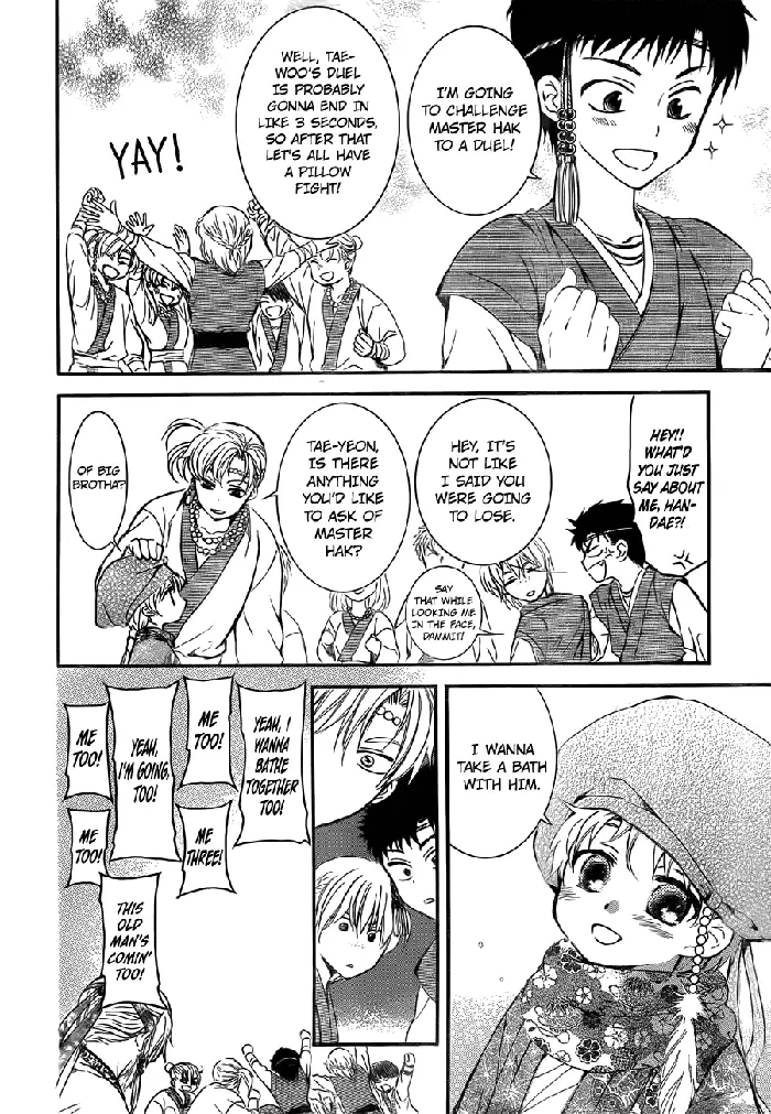 Yona of the Dawn Chapter 134.1 image 02_optimized